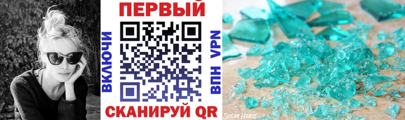 Купить где  Братск  Amphetamine VHQ 