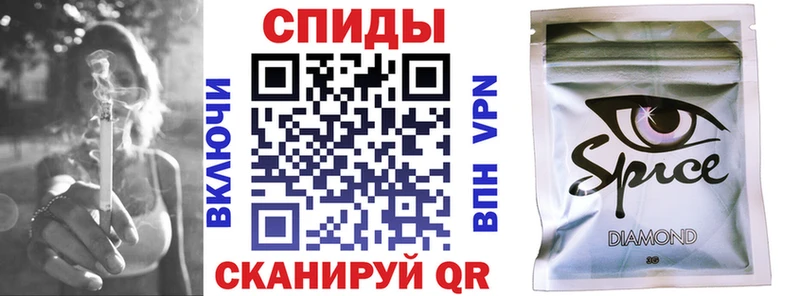 Бутират оксана  Купить где  Братск 
