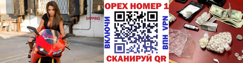Купить закладки  Братск  COCAIN Fish Scale 