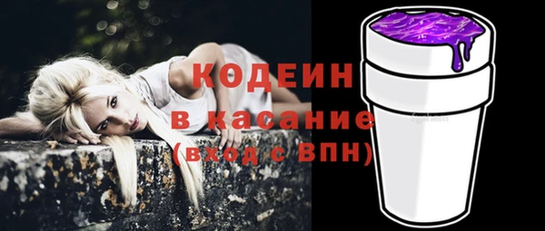 а пвп мука Иннополис