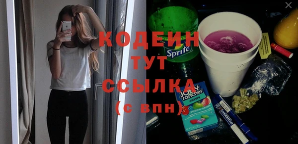 а пвп мука Иннополис