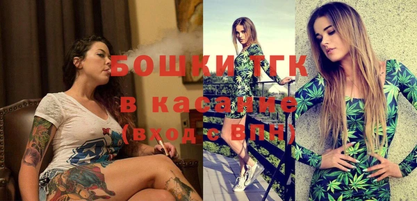 прущие крисы Зеленокумск