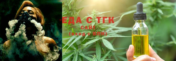 кокаин VHQ Инсар