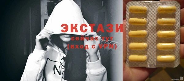 гашиш Зерноград