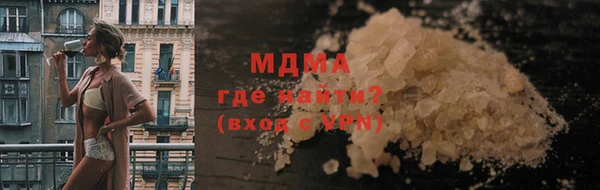 а пвп мука Иннополис