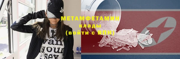 а пвп мука Иннополис