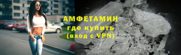 гашиш Зерноград