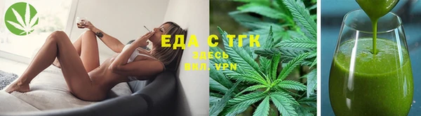 гашиш Зерноград