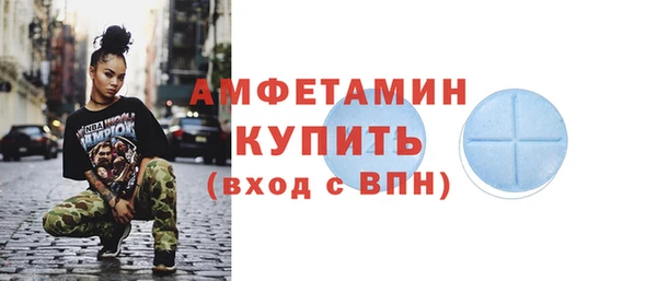 гашиш Зерноград