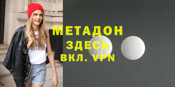 прущие крисы Зеленокумск