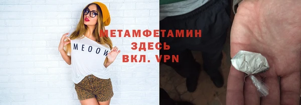 кокаин VHQ Инсар