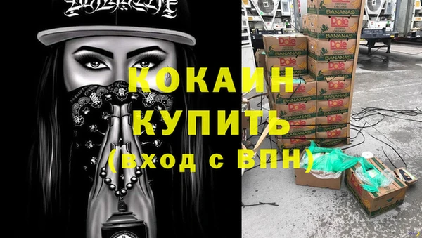 а пвп мука Иннополис