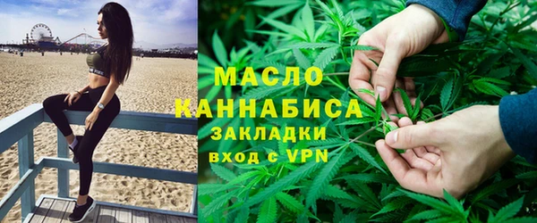 гашиш Зерноград
