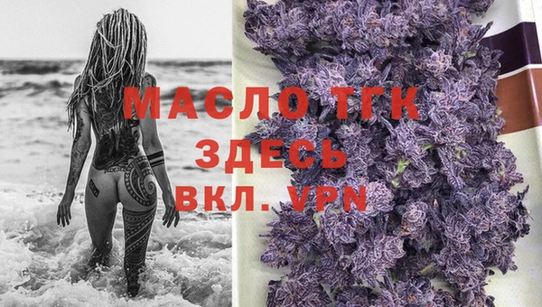 а пвп мука Иннополис