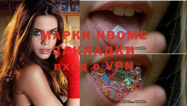 гашиш Зерноград