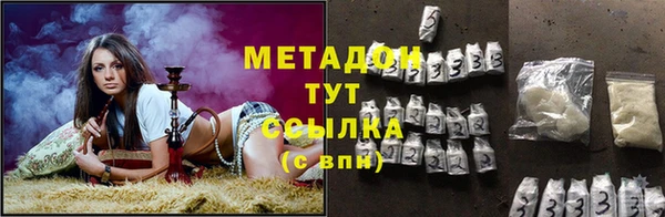 гашиш Зерноград