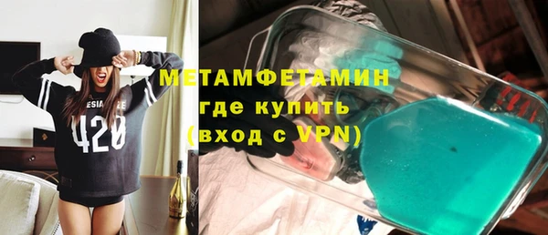 а пвп мука Иннополис