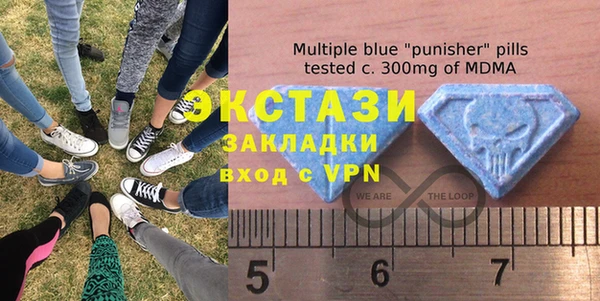 прущие крисы Зеленокумск