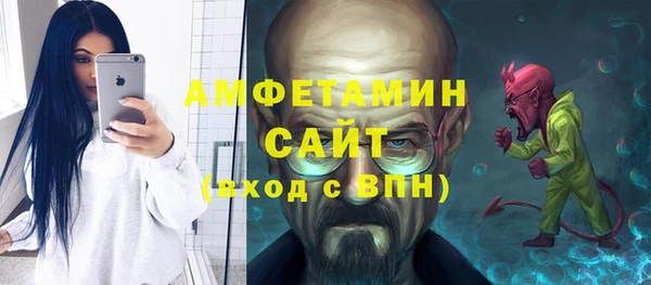 а пвп мука Иннополис